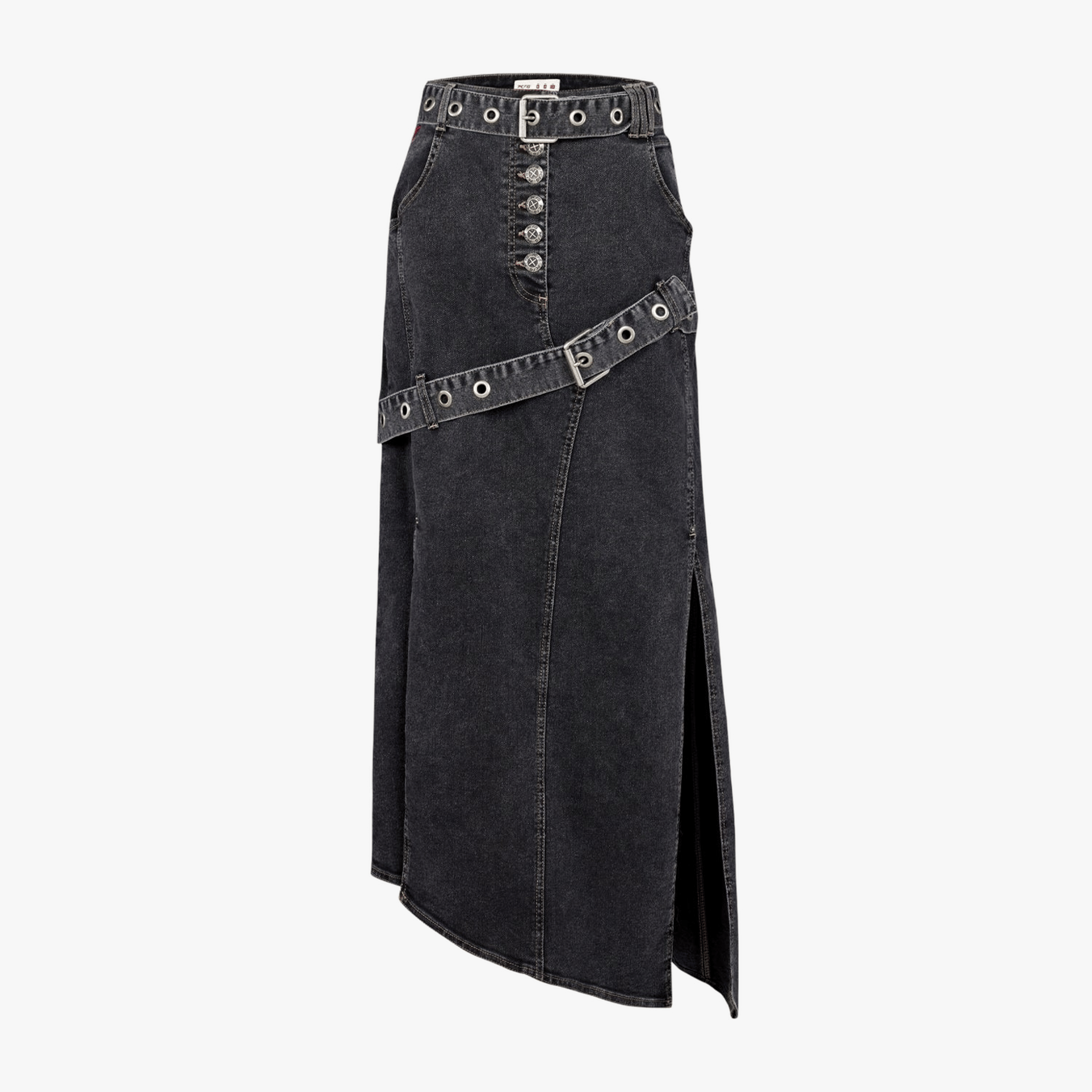 YOUR *ITCH COLORBLOCKED DENIM SKIRT made by PCFG